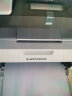 联想（Lenovo）M7206 黑白激光打印机办公商用家用学习 打印复印扫描多功能一体机  学生作业打印机 实拍图