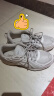 亚瑟士ASICS女鞋越野跑鞋运动鞋减震跑步鞋  GEL-VENTURE 6 米灰色/白色 40.5 实拍图