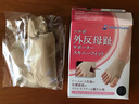 SORBOTHANE日本原装进口拇指外翻矫正器可穿鞋大脚趾矫正器脚骨突出分趾器 超薄型-左右各一只 M（37-40码） 实拍图