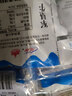 花园新疆纯牛奶 全脂牛奶袋装200ml*20袋整箱 营养早餐奶 军垦奶 优质奶源百利包牛奶 实拍图
