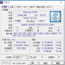 （二手）英特尔酷睿i3 8100 i5 8400 9400 i7 8700 主板H311八九代cpu I7-8700 主频2.8G/65W=六核12线程 晒单实拍图