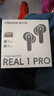 音贝奇Real1Pro无线蓝牙耳机ANC主动降噪入耳式高音质新款运动音乐游戏适用于华为苹果vivo超长续航 落樱粉 实拍图