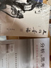 人居北京：历史城市的现代生活 实拍图
