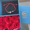 中国黄金China Gold四叶草红绳黄金手链女足金转运珠手串生日礼物女送女友妈妈老婆 足金四叶草手绳/刻字贺卡服务 实拍图