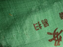 武阳崇福地面保护膜装修2mm瓷砖保护地膜加厚耐磨4mm木地板地砖保护膜定制 1.2米宽双层编织布绿 100平方EA棉厚4.0mm10卷胶带+刀 实拍图
