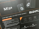 MIDIPLUS MI3S黑色有源监听音箱3寸台式电脑家用hifi桌面专业蓝牙音响 实拍图