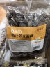 悦味纪 0脂吸汁荞麦面藕500g 大面藕面筋圈 火锅凉拌菜素食干货 实拍图