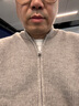 唐狮（TonLion）2023男毛衣针织开衫外套男士复古拉链毛衣 浅麻灰/二批 M 实拍图