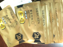 梦希蓝黄金肌肽眼膜贴眼贴膜淡化黑眼圈眼袋细纹眼纹提拉紧致补水保湿 眼膜6盒/30片(两个疗程) 实拍图