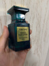 TOM FORD绝耀倾橙50ML TF橙花油柑橘调 生日礼物女送女友送男友 实拍图