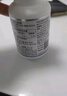 京东京造 褪黑素维生素B6片100片 退黑素改善睡眠失眠助眠成人中老年闪睡 实拍图