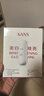 韩束美白面膜补水保湿紧致淡斑贴片面膜烟酰胺提亮肤色送女友妈妈 水光+弹润面膜盒装【到手50片】 实拍图