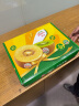 佳沛（zespri）新西兰  金果10粒猕猴桃礼盒巨大果单果144-175g 端午节水果礼盒 实拍图