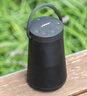 BoseSoundLink Revolve+ 蓝牙音响II黑色360度环绕防水电脑桌面音响大水壶二代 实拍图