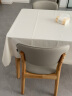 全友家居 餐椅北欧风欧皮软包椅实木框架餐厅客厅座椅子DW1157 实拍图