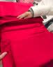 ROLAND LIVE大红色结婚四件套结婚铺床上用品大红轻奢纯色长绒棉纯棉婚庆套件 A类100长绒棉四件套简-温莎红 床单款2米床丨被套220x240cm 实拍图