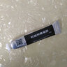 芙养灵季德胜蛇蜕抑菌凝胶综合型软膏脱乳膏新包装蛇蜕止痒保健凝胶20g 20g 1盒 【一盒装】 实拍图