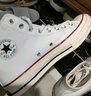 匡威（Converse）官方 1970S经典帆布男女休闲运动鞋白色162056C 162056C/白色 38 实拍图