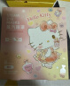 名创优品（MINISO）三丽鸥梦幻系列Hello Kitty蒸汽眼罩5片 发热眼贴热敷男女通用 实拍图