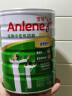 安怡（Anlene）经典中老年奶粉 高钙低脂0蔗糖 800g罐装 健骨因子新西兰进口奶源 实拍图