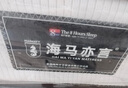 海马亦言（HAIMAYIYAN）床垫 席梦思天然乳胶椰棕独立弹簧五星级十大酒店双面加厚品牌 舒适C款：乳胶+椰棕+精钢弹簧 1.2x2.0米 实拍图
