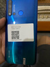 华为 HUAWEI nova5i 二手手机 麒麟710 6.4英寸全面屏 4G全网通  二手华为手机 苏音蓝【强烈推荐】 6+128G全网通 95新 实拍图
