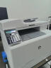 惠普（HP）M181fw彩色激光多功能一体机(M177fw升级型号)(打印 复印 扫描 传真)四合一无线连接自动输稿 实拍图