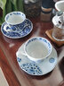 陶趣居日本进口蓝凛堂陶瓷咖啡杯碟套装日式青花釉下彩红茶杯家用下午茶 花伊万里杯碟组合 实拍图