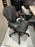 赫曼米勒（HERMAN MILLER）Aeron2.0人体工学椅电脑椅办公电竞款玛瑙黑大号PostureFitSL支撑 实拍图