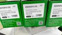 才进适用惠普103a硒鼓带芯片131a打印机硒鼓HP Laser MFP 133pn碳粉墨盒易加粉w1003ac激光复印一体机墨粉盒 实拍图