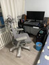 Ergonor保友Pofit 2代 智能人体工学椅 游戏电竞椅 撑腰电脑椅办公椅子 银白美国网+躺舒宝+APP 整椅发货 送货上门 实拍图