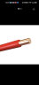 正泰（CHNT）电线电缆电源线铜芯家用电线阻燃单股铜线电线10平方100米红色 晒单实拍图