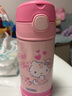膳魔师（THERMOS） kitty保温杯女士儿童便携直饮杯小学生可爱凯蒂猫不锈钢水杯子 F4011-KTCP 350毫升吸管杯 实拍图
