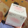 LaPeche拉拜诗告白魔方三明治美瞳彩色隐形眼镜日抛10片天菜女友125度 实拍图
