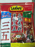三五重庆火锅底料精品300g四川牛油老火锅干锅冒菜串串香麻辣烫川菜调 三五精品300gX2袋 实拍图