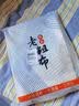 红豆家纺原棉老粗布床单单件四季通用单人宿舍被单床盖双人家用软席床罩套 C艾瑞条纹【古法老粗布 亲肤舒适】 单床单150*230cm【适用于1.2米床】 实拍图