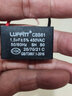 CBB61风扇启动电容器1.2/1.5/1.8/2/2.2/2.5/3/4/5UF吊扇油烟机450V 1.2UF   450V 实拍图