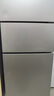 米家小米出品215升 三门小型家用电冰箱 三门三温节能安静运行冷冻冷藏 租房宿舍 BCD-215MDMJ05  实拍图