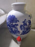 景德镇10/20/50/100/斤青花陶瓷酒坛子密封泡空酒罐酒缸酒瓶 10斤八仙【打孔配塑料龙头】 实拍图
