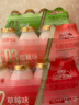 界界乐（Jelley Brown）乳酸菌饮料 牛奶乳品 进口奶源水果味100ml*20瓶 (口味随机发货) 实拍图