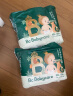 babycare 皇室木法沙的王国拉拉裤尿不湿成长裤新升级箱装XXL56片(≥15kg) 晒单实拍图
