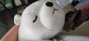 LIV HEART日本北极熊睡觉抱枕毛绒玩具布娃娃公仔陪伴玩偶生日礼物 北极熊象牙白(常规款) XL号 晒单实拍图