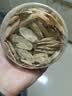 临世堂黄芪500克中药材泡水非特级黄氏中药材甘肃岷县正宗黄芪 筛选大片 筛选黄芪250克 实拍图