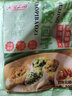 七街八巷 素包子水晶薄皮包子速冻荠菜包灌汤小笼包早餐半成品即食 什锦+荠菜鸡蛋 2000g 【4包60个】 实拍图