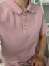 betu百图女装法式polo减龄短袖连衣裙女JD2103T73 粉色 L 晒单实拍图