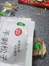 松灵2025年10月新籽新货大颗粒独立迷你包装手剥巴西松子250g孕妇零食 实拍图