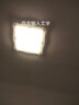 博勒宁灯饰（boleninglamps）LED客厅卧室吸顶灯改造灯板长条灯芯双色三色配驱动 可选带遥控 40cm（8W×4条）32W 三色变光（不带遥控） 实拍图