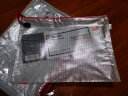 得力(deli)10只B5网格拉链袋透明小学生科目分类文件袋 学生资料收纳袋 红 实拍图