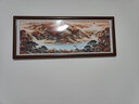 良品大师流水生财山水画办公室挂画中式客厅装饰画靠山图茶室字画风景壁画 鸿运当头A2 48*118cm宣纸锦绫+有机玻璃+红褐色实木框（偏小） 实拍图