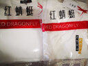 红蜻蜓（RED DRAGONFLY）短袖T恤男纯棉品牌专版版绣刺绣休闲时尚百搭圆领上衣打底衫白4XL 实拍图